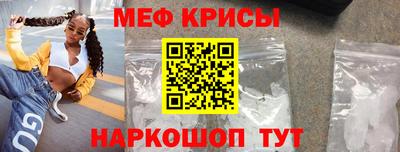 гашишное масло Кимры