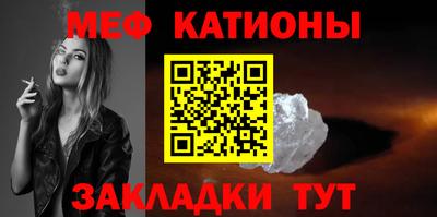 mdma Кингисепп