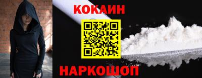 гашишное масло Кимры