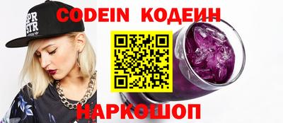 гашишное масло Кимры