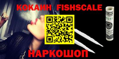 гашишное масло Кимры