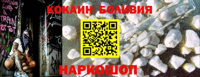 а пвп мука Кинель