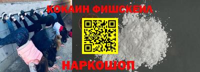 mdma Кингисепп