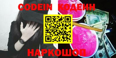 mdma Кингисепп