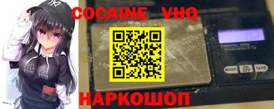 mdma Кингисепп
