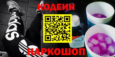 mdma Кингисепп