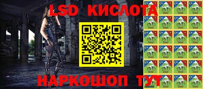 mdma Кингисепп