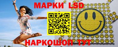 гашишное масло Кимры