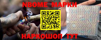 гашишное масло Кимры