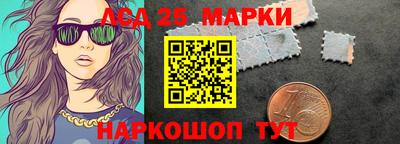 mdma Кингисепп