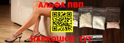 mdma Кингисепп