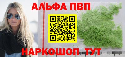 mdma Кингисепп