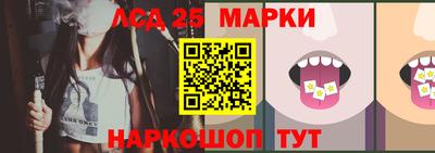 а пвп мука Кинель