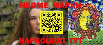 mdma Кингисепп