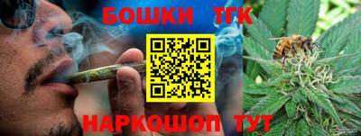 mdma Кингисепп
