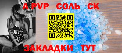 гашишное масло Кимры