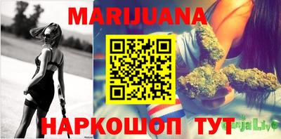 mdma Кингисепп