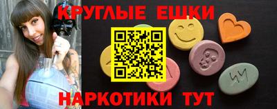 гашишное масло Кимры