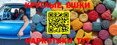 а пвп мука Кинель