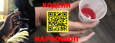 гашишное масло Кимры