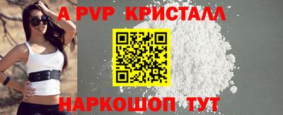 гашишное масло Кимры
