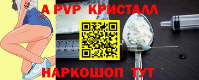 гашишное масло Кимры