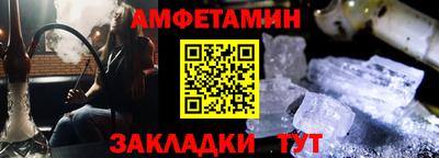 а пвп мука Кинель
