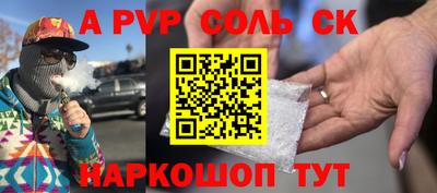 гашишное масло Кимры