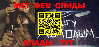 гашишное масло Кимры