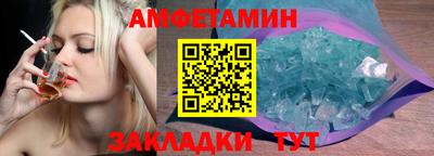 mdma Кингисепп
