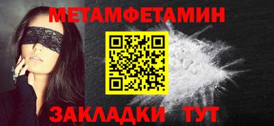 mdma Кингисепп