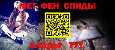 а пвп мука Кинель
