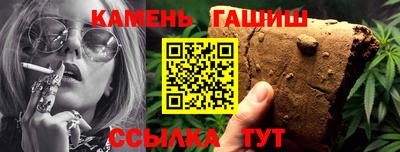 а пвп мука Кинель