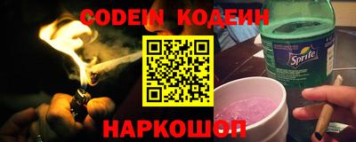 а пвп мука Кинель
