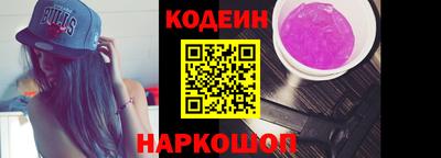 гашишное масло Кимры