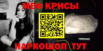 гашишное масло Кимры