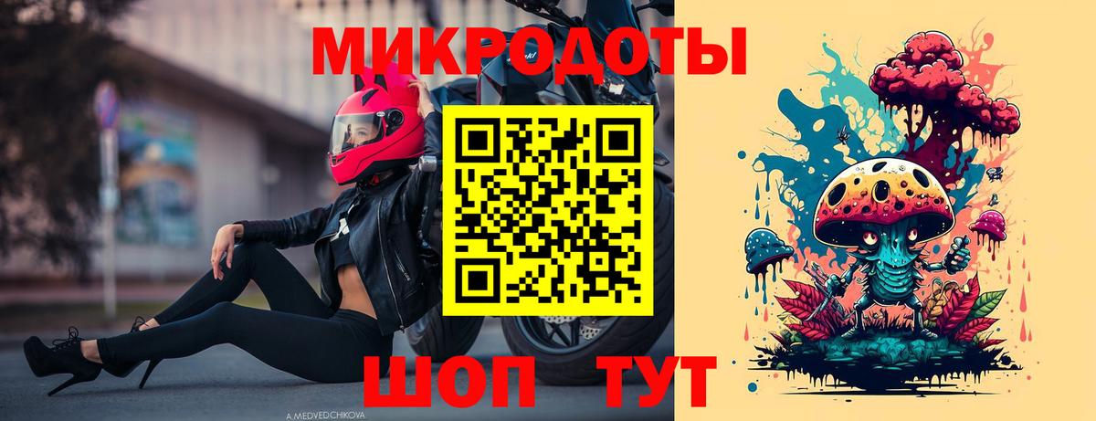 Псилоцибиновые грибы прущие грибы  Вход с VPN  Костомукша  Псилоцибиновые грибы MAGIC MUSHROOMS 